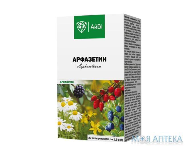 Арфазетин збір фільтр-пакет 1,5 г №20 ТМ АйВі