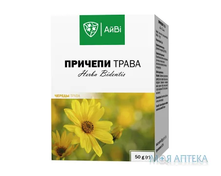 Причепи Трава по 50 г у пач. з внут. пак. ТМ АйВі