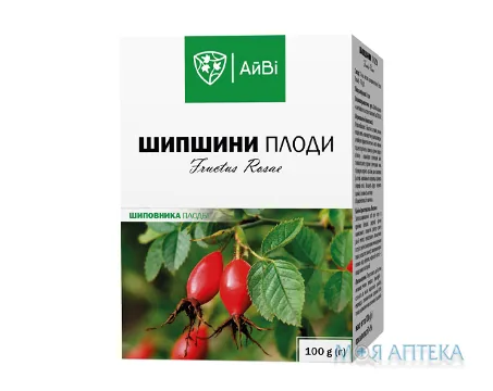 Шипшини плоди 100 г пачка, з внутр. пакетом ТМ АйВі