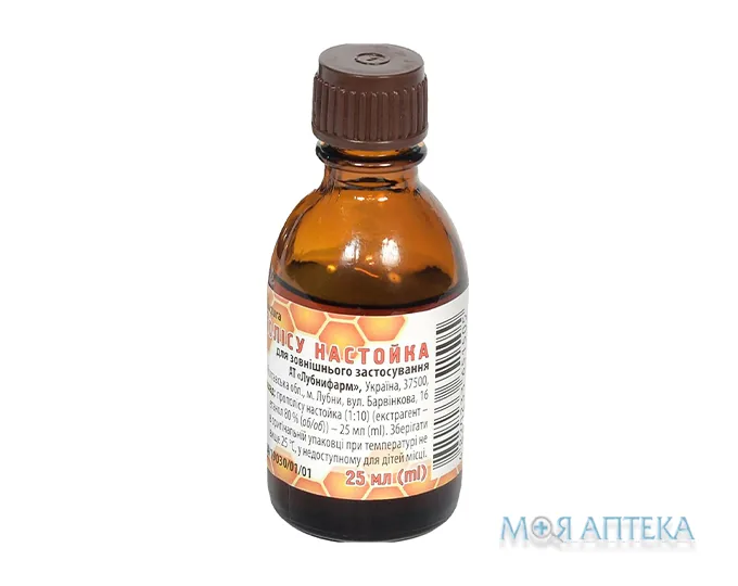 Прополісу Настойка настойка фл.-капельн. 25 мл