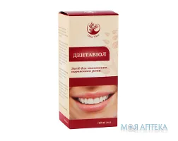 Дентавіол Arbor Vitae засіб для полоскання порожнини рота 160 мл