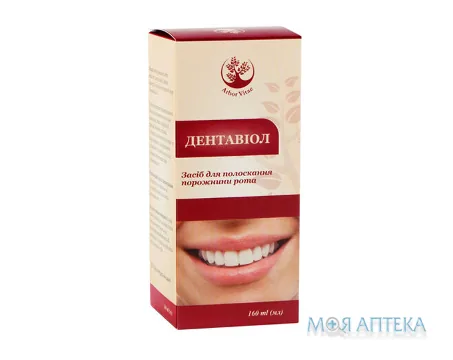 Дентавіол Arbor Vitae засіб для полоскання порожнини рота 160 мл