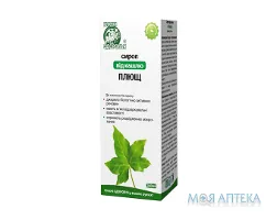 Плющ Сироп 200 мл