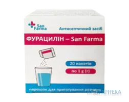 Фурацилін San Farma порошок по 1г пакет №20