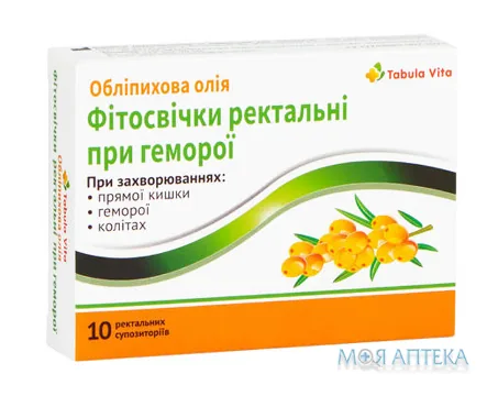 Обліпихова Олія Tabula vita (Табула Віта) супоз. рект. №10