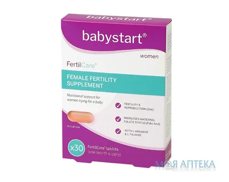 ФертілКеа (FertilCare) таблетки №30