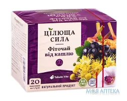 Фіточай Цілюща сила Tabula Vita (Табула Віта) №1 від кашлю 1,5 г пак. №20