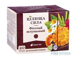 Фіточай Цілюща сила Tabula Vita (Табула Віта) №2 шлунковий 1,5 г пак. №20
