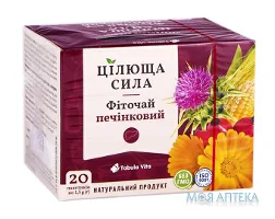 Фіточай Цілюща сила Tabula Vita (Табула Віта) №3 печінковий 1,5 г пак. №20