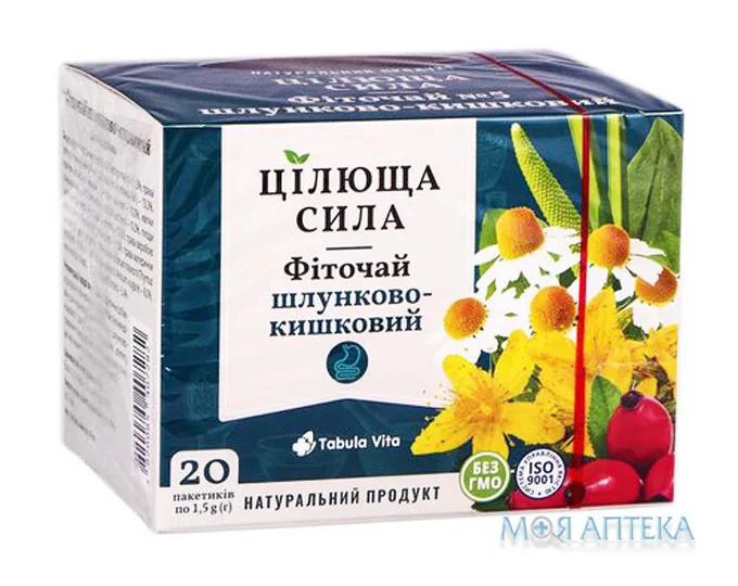 Фіточай Цілюща сила Tabula Vita (Табула Віта) №5 шлунково-кишковий 1,5 г пак. №20