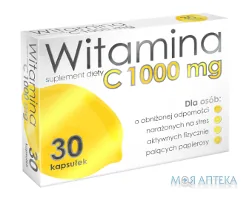 Вітамін С капсули по 1000 мг №30