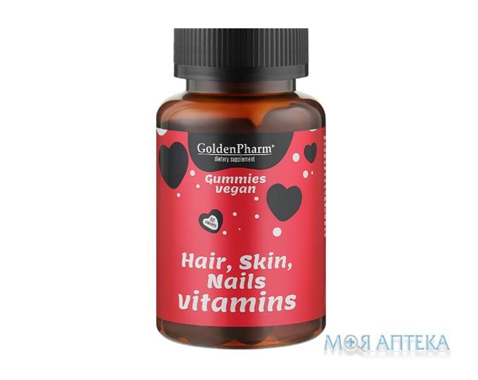 Витамины для волос кожи и ногтей веганский мармелад №60