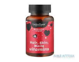 Вітаміни для волосся шкіри та нігтів веганський мармелад №60