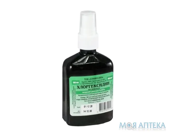 Хлоргексидину Біглюконат спрей 0,05% по 100 мл