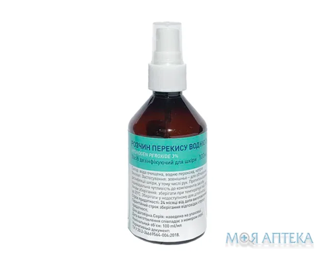 Перекис водню 3% розчин спрей 100 мл