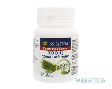 Хвощ польовий Нано таблетки по 0,4 г флак. №90
