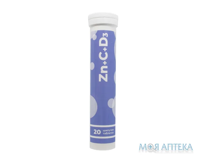Цинк з вітамінами С і Д3 табл. шип. №20