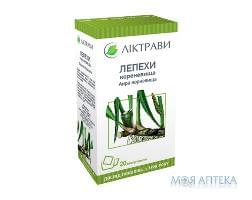 Аира корневища фильтр-пакет 1,5 г №20 Лектравы (Украина, Житомир)