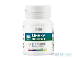Цинку лактат таблетки по 15 мг №80