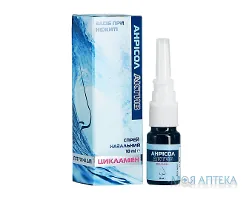 Анрісол Актив спрей д/носа 10 мл, з цикламеном