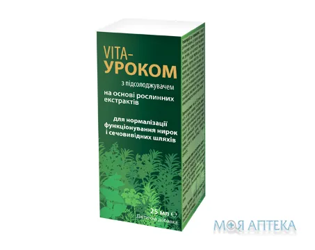 Vita-Уроком краплі 25 мл