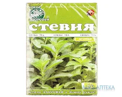 Фіточай Ключі Здоров`я Стевія листя по 50 г у пач.