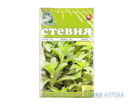 Ісламікс спрей д/рот. порож. по 30 мл у флак.