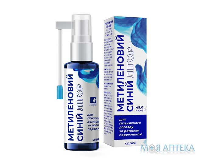 Метиленовий синій Лігор спрей по 45 мл у флак.