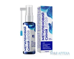 Метиленовий синій Лігор спрей по 45 мл у флак.