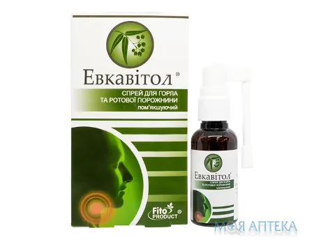 Евкавітол спрей для горла пом`якшувальний по 30 мл у флак.