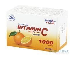 Вітамін С 1000 мг порошок в саше апельсин, по 5 г №15