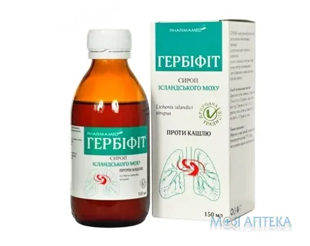 Гербіфіт сироп ісландського моху по 150 мл во флак.