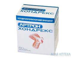 Артрон Хондрекс табл. п/о 750 мг фл. №60