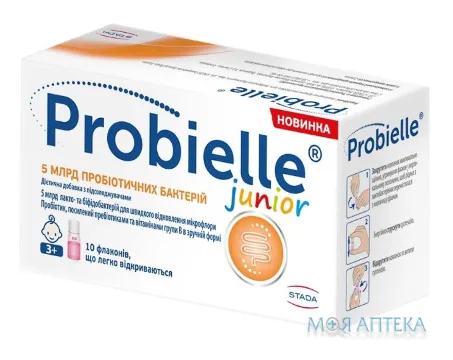 Пробіелле Юніор (Probielle Junior) сусп. орал. флак. по 7 мл №10