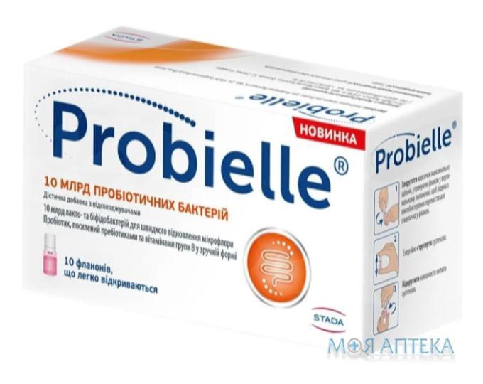 Пробиелле (Probielle) сусп. орал. флак. по 7 мл №10