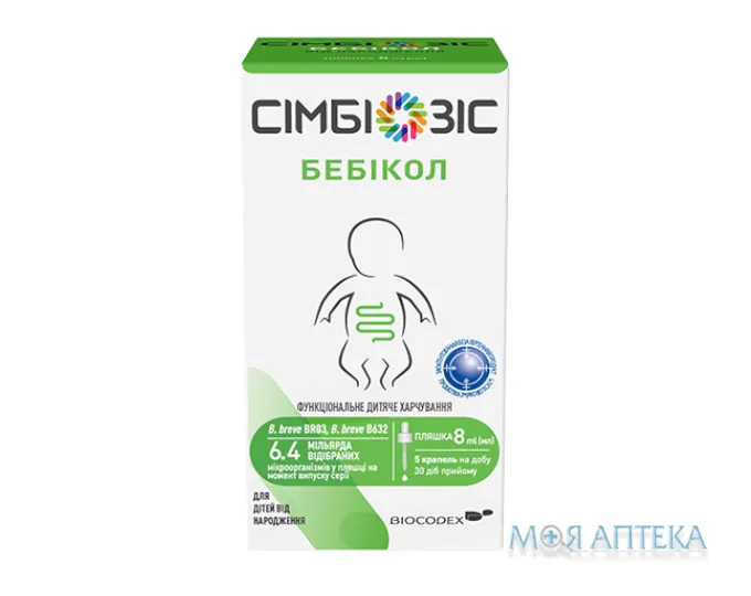 Сімбіозіс Бебікол краплі д/перор. заст. по 8 мл у флак.