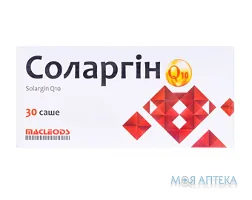 Соларгін Q10 саше №30