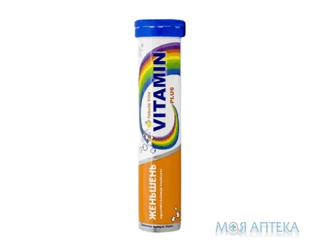 Вітамін Плюс женьшень Табула Віта таблетки шипучі №20