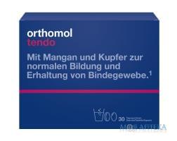 Ортомол Тендо (Orthomol Tendo) гран. пакетик, капс., таб., курс 30 дней