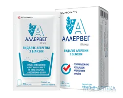 Аллервег емульсія для елімінації алергенів, 6 саше по 20 мл