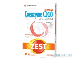 Зест (Zest) Б`юті Коензим Q10 капсули №30