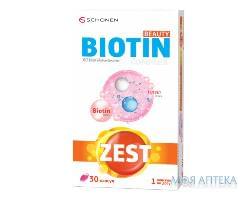 Витамины ZEST (Зест) Beauty Biotin Complex (Бьюти Биотин Комплекс) капсулы 30 шт