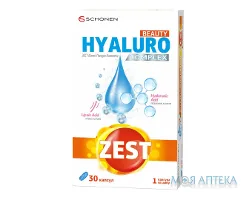 Зест (Zest) Б`юті Гіалуро Комплекс капсули №30