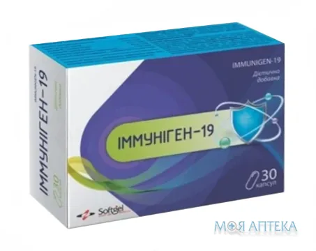 Іммуніген-19 капсули №30