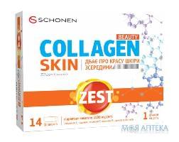 Витамины ZEST (Зест) Beauty Collagen Skin (Бьюти Колаген Скин) раствор питьевой в флаконах по 25 мл 14 шт