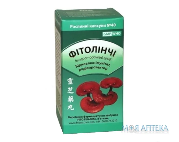 Фітолінчі капсули №40