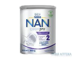 Молочна суміш Nestle NAN 2 (Нестле Нан 2) Гіпоалергений 800 г.