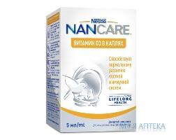 Нанкеа (NANcare) Вітамін D3 краплі по 5 мл у флак.
