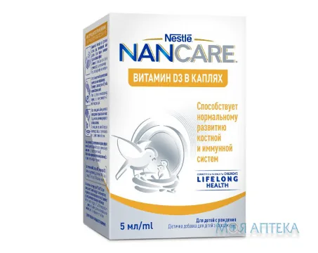 Nestle NANcare (Нестле НанКеа) Вітамін D3 краплі по 5 мл у флак.