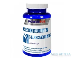 Хондроітин і Глюкозамін Пауерфул (Powerful) капсули №60